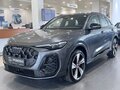 2026 Audi Q5 40 TDI III (GU), серый, 8200000 рублей - вид 2