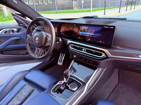2023 BMW M4 Competition Package G82/G83, серый, 9100000 рублей - вид 8