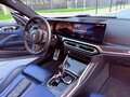 2023 BMW M4 Competition Package G82/G83, серый, 9100000 рублей - вид 8