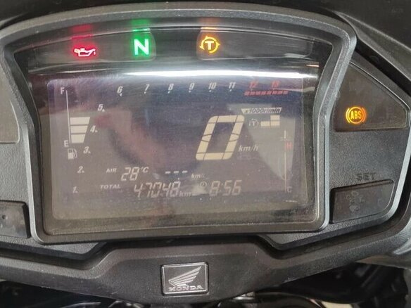 2015 Honda VFR 800X (Crossrunner), белый, 769000 рублей - вид 6