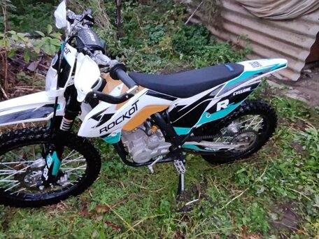 2024 Rockot R5-250, белый, 150000 рублей, вид 3