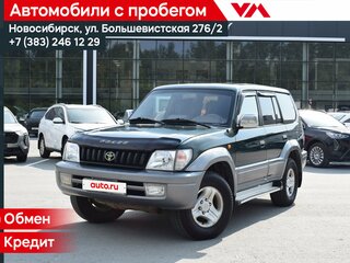 Toyota Land Cruiser Prado 90 Series