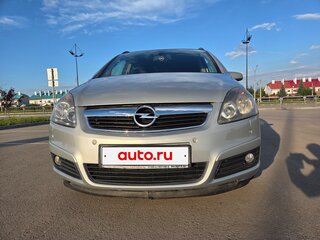 2006 Opel Zafira B, бежевый, 690000 рублей, вид 3