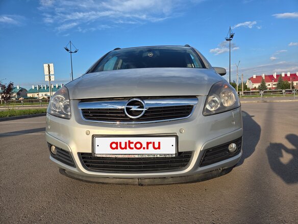 2006 Opel Zafira B, бежевый, 690000 рублей - вид 2