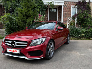 2014 Mercedes-Benz C-Класс 250 IV (W205), красный, 1950000 рублей, вид 1