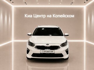2021 Kia Ceed III, белый, 1965000 рублей, вид 2
