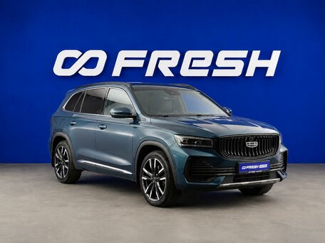 Geely Xingyue L I