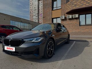 2021 BMW 5 серии 530e VII (G30/G31/G38) Рестайлинг, серый, 4790000 рублей, вид 1