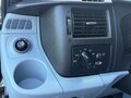 2014 Ford Transit, белый, 1940000 рублей - вид 7
