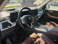 2025 BMW X7 40i I (G07) Рестайлинг, пурпурный, 9981119 рублей - вид 7