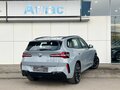 2025 BMW X3 Long 30L xDrive IV (G45/G48), серый, 7990000 рублей - вид 2