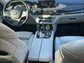 2017 BMW 7 серии 730d xDrive VI (G11/G12), серый, 3295000 рублей - вид 11