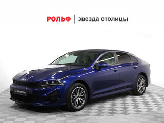 2022 Kia K5 III, синий, 2749000 рублей, вид 1