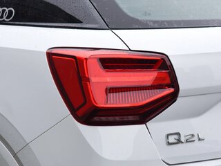 2026 Audi Q2 L 35 TFSI I Рестайлинг, белый, 3464000 рублей, вид 5