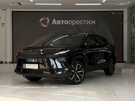 Omoda C5 II