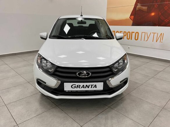 2026 Lada (ВАЗ) Granta I Рестайлинг, белый - вид 2