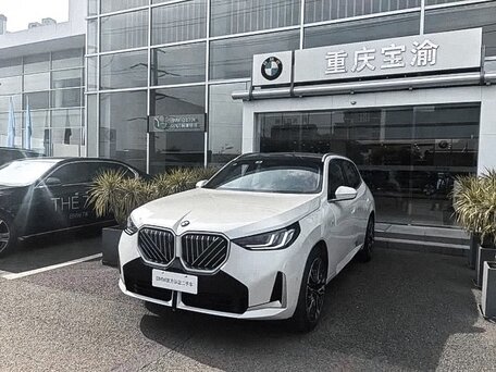 2025 BMW X3 Long 30L xDrive IV (G45/G48), белый, 6461500 рублей, вид 1