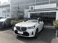 2025 BMW X3 Long 30L xDrive IV (G45/G48), белый, 6461500 рублей