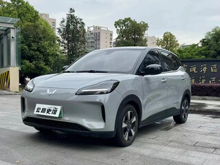 2024 Wuling Binguo 37.9 kWh, серый, 1089004 рублей, вид 1