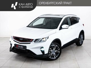 Belgee X50