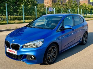 2015 BMW 2 серии Active Tourer 225i xDrive F45, синий, 1500000 рублей, вид 2