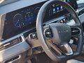 2024 Chery Tiggo 7 Pro Max I Рестайлинг, белый, 2300000 рублей - вид 7