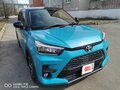 2020 Toyota Raize I, синий, 1720000 рублей - вид 4