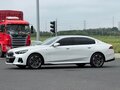 2025 BMW 5 серии 530Li xDrive VIII (G60/G61/G68), белый