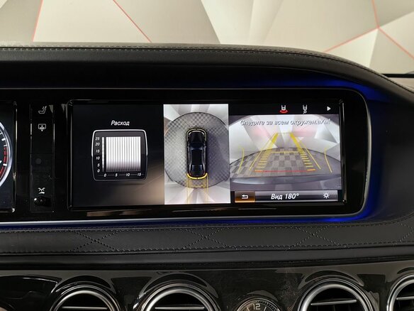 2013 Mercedes-Benz S-Класс 500 Long VI (W222, C217), чёрный - вид 20