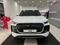 2026 Tenet T8, белый, 3885000 рублей - вид 10