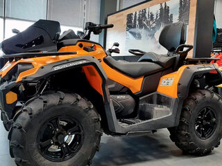 2022 BRP Can-Am Outlander Max DPS 570, жёлтый, 801100 рублей, вид 3