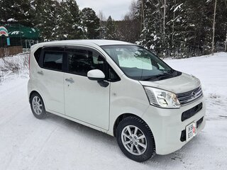 2020 Daihatsu Move VI Рестайлинг, белый, 930000 рублей, вид 1