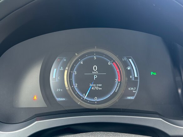 2018 Lexus IS 300 III Рестайлинг, белый, 3750000 рублей - вид 27