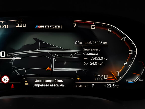 2021 BMW 8 серии M850i xDrive II (G14/G15/G16), чёрный - вид 16