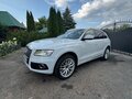 2012 Audi Q5 I (8R) Рестайлинг, белый, 1980000 рублей - вид 1