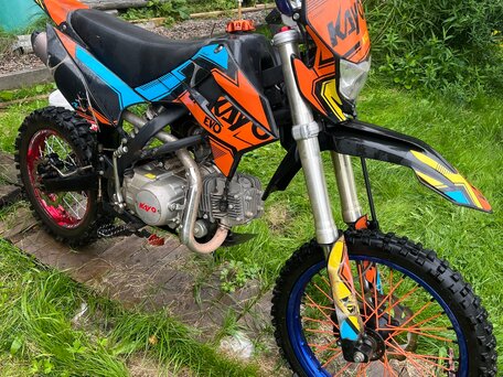 2023 E Ride Pro SR, красный, 70000 рублей, вид 1