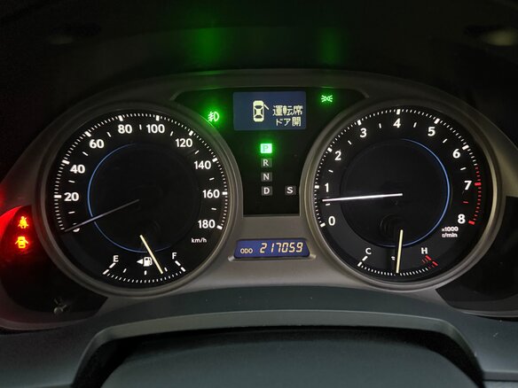2006 Lexus IS 250 II, серебристый, 1250000 рублей - вид 23