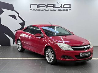 2006 Opel Astra H Рестайлинг, красный, 769900 рублей, вид 2