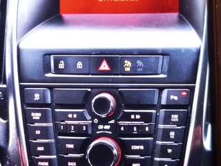 2011 Opel Astra J, золотистый, 550000 рублей, вид 5