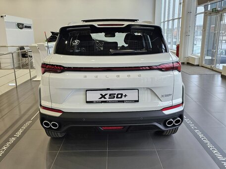 2026 Belgee X50+, белый, 2679990 рублей, вид 4