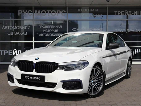 BMW 5 серии VII (G30/G31/G38)