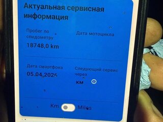 2007 BMW K 1200 GT, серый, 800000 рублей, вид 5