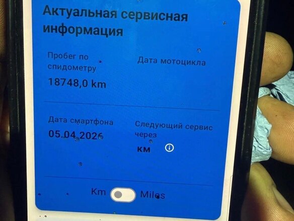 2007 BMW K 1200 GT, серый, 800000 рублей - вид 4