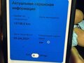 2007 BMW K 1200 GT, серый, 800000 рублей - вид 4