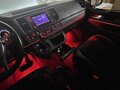 2016 Volkswagen Multivan Long T6, белый, 5800000 рублей - вид 9