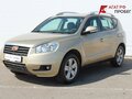 2015 Geely Emgrand X7 I, бежевый, 520000 рублей