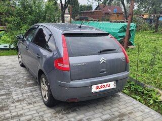 2010 Citroen C4 I Рестайлинг, серый, 450000 рублей, вид 3