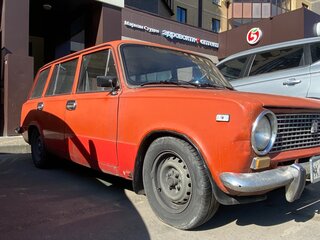 1984 Lada (ВАЗ) 2102, красный, 80000 рублей, вид 2