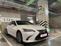 2020 Lexus ES 250 VII, белый, 4330000 рублей - вид 1