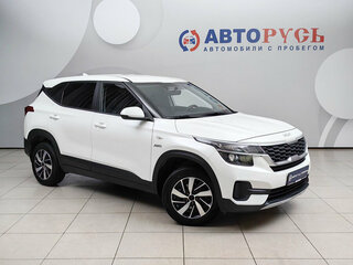 2021 Kia Seltos I, белый, 2071000 рублей, вид 1